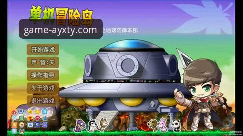 爱游戏体育官方正版下载 vs 第三方渠道：下载失败的技术分析与解决全攻略