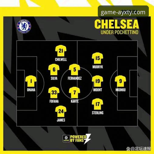 国际米兰客场大胜技术复盘与观赛体验完整指南